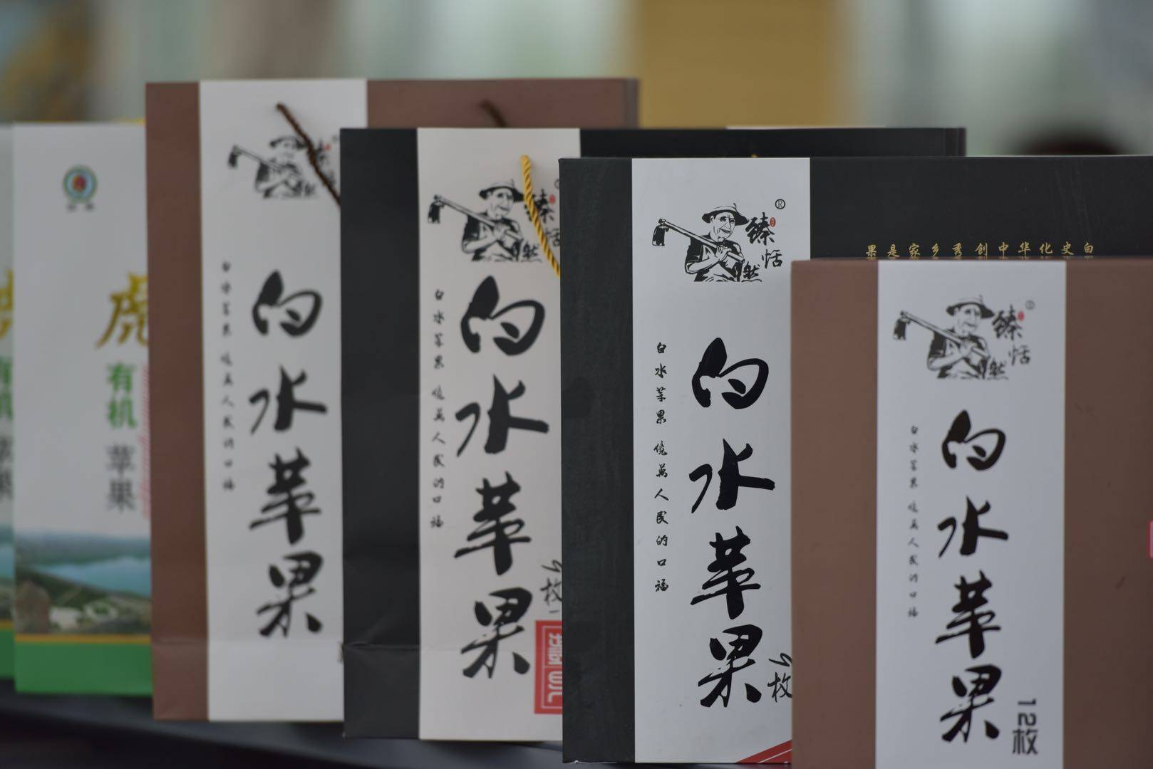 魅力|金秋送爽魅力果乡，白水苹果亿万人民的口福!