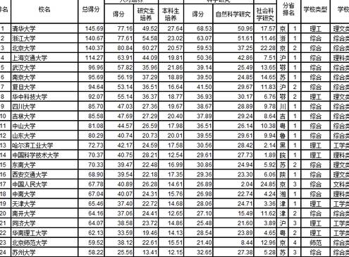 b865ed556ef747b198da466ec05eb23a.jpeg