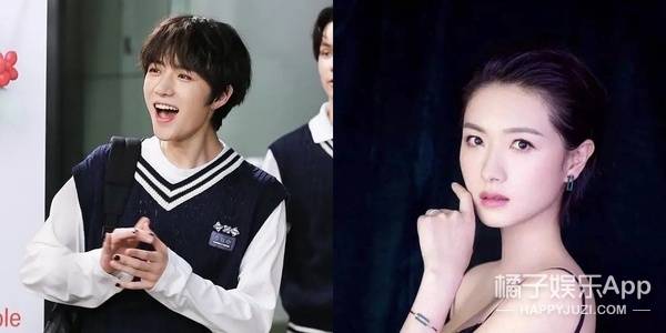 周震|跨国“双胞胎”大起底！马丽韩国分丽女团出道，周震南演俏寡妇？