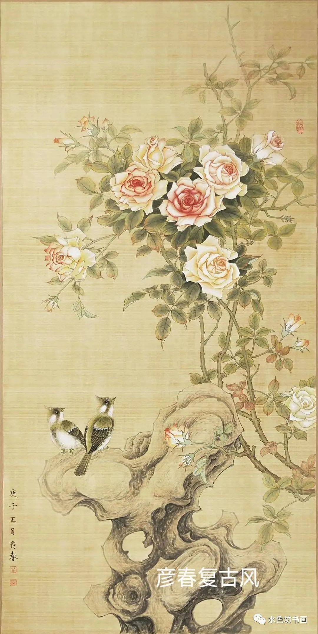 精品工笔花鸟系列作品共赏如《宣和画谱》中描述"花之于牡丹,芍药,禽