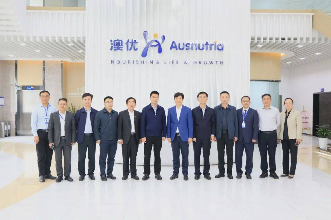 调研澳优,望城经开区党工委书记周剀,望城区委常委,办公室主任戴水文