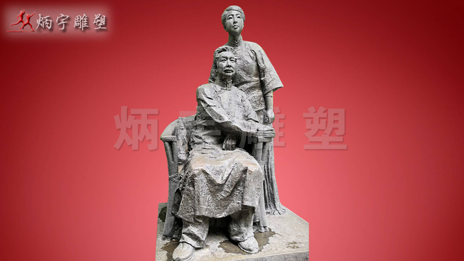 浅析中国古代历史名人雕塑