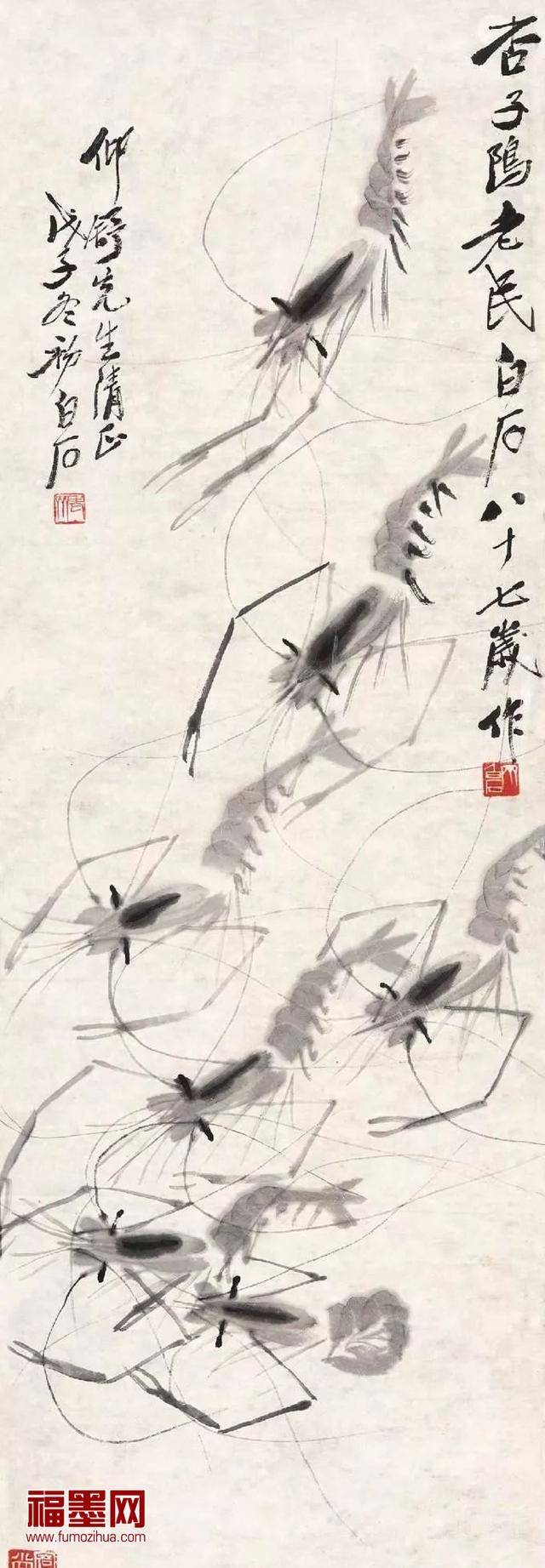 原创齐白石擅长画什么 你真的了解吗?