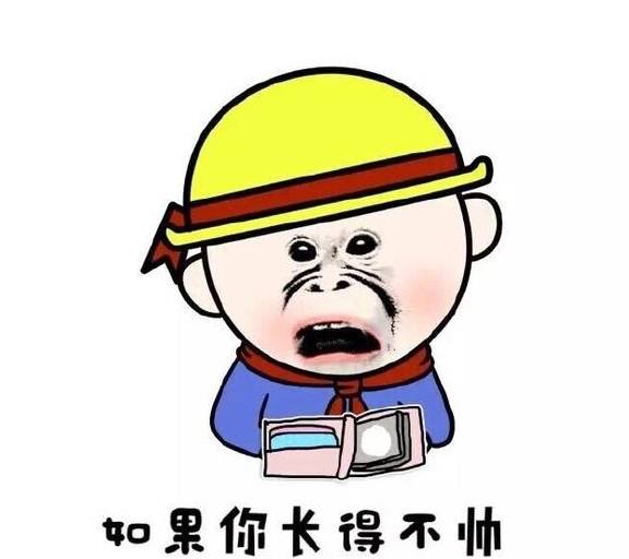 绝望看图猜成语_看图猜成语(2)