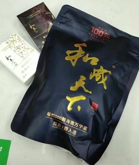 天下|腰间挂槟榔？看湖南“土豪”解锁新时尚