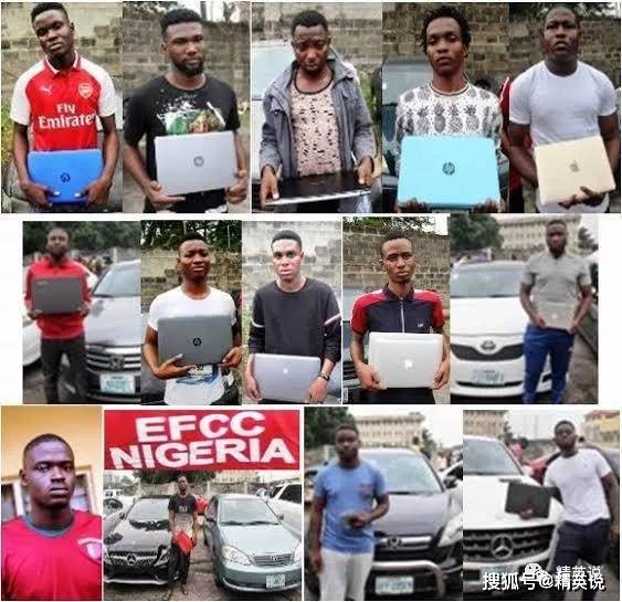 靳东|中国大妈被骗爱背后，有人网恋非洲鲜肉、卖房转账被骗千万，还哭着为他们辩解