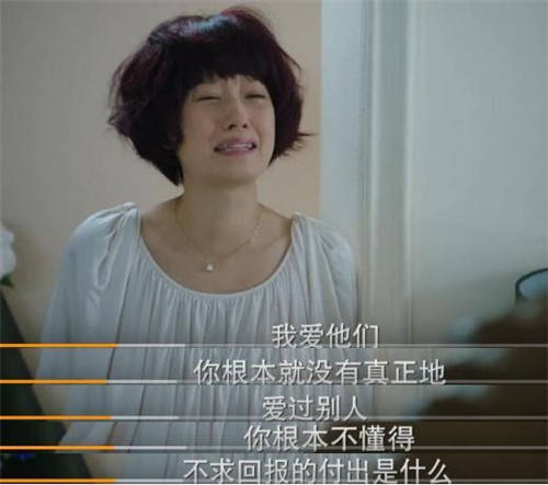 我的前半生2全文 6a80cbb479b74b26a262b7c68dffb0f2.jpeg