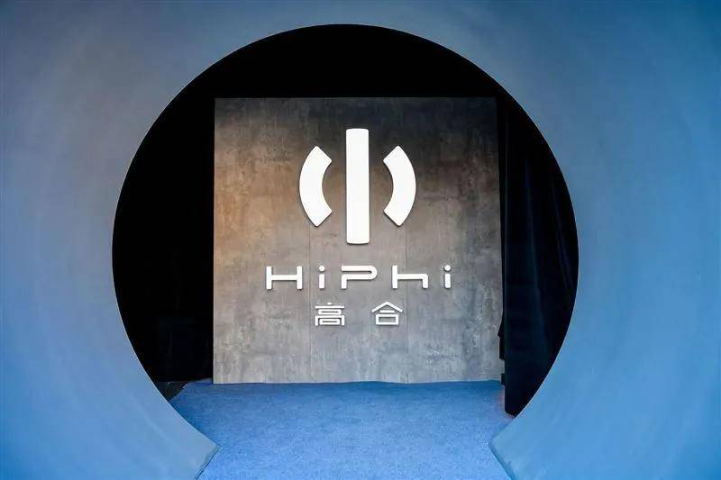 丁磊|丁磊新造车五年考：当破局者，还是造“乌托邦”？