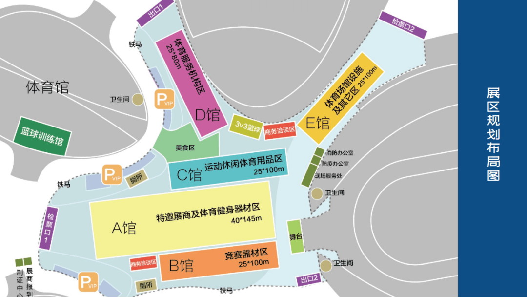 武汉2020gdp会倒退吗_武汉地铁线路图2020(3)