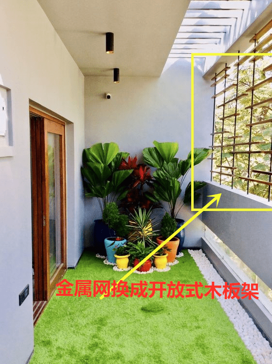 阳台有必要做一半的防水吗 99f7632850f04872b64ad8a70d5c90ff.png