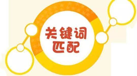 包什么心成语_成语故事简笔画(3)