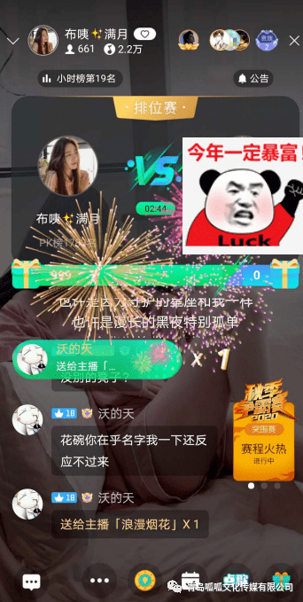 a11e06e6fef942c397798e5c822799fb.png