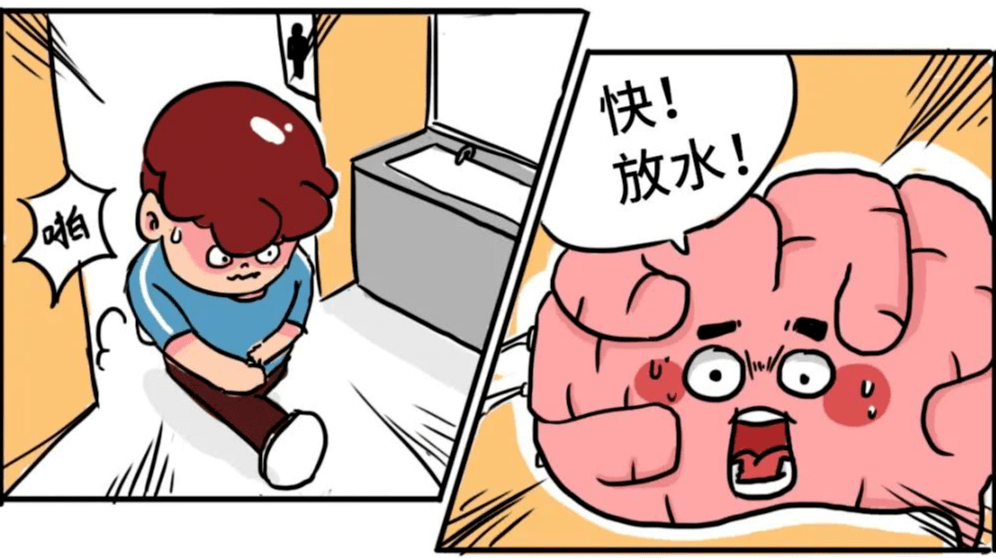 该尿不尿 尿路感染