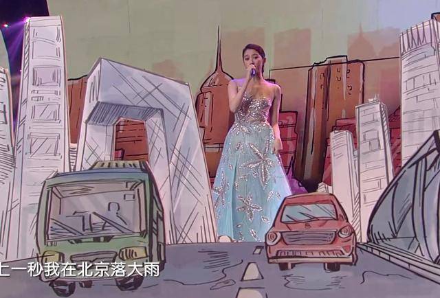 谭松韵|金鹰节开幕式女星集体发胖，张萌肿脸，谭松韵双下巴，宋茜最惨