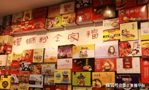 怎么成为美团外卖品牌店 c87f8815d4254d7980c93c5d98ce1265.png