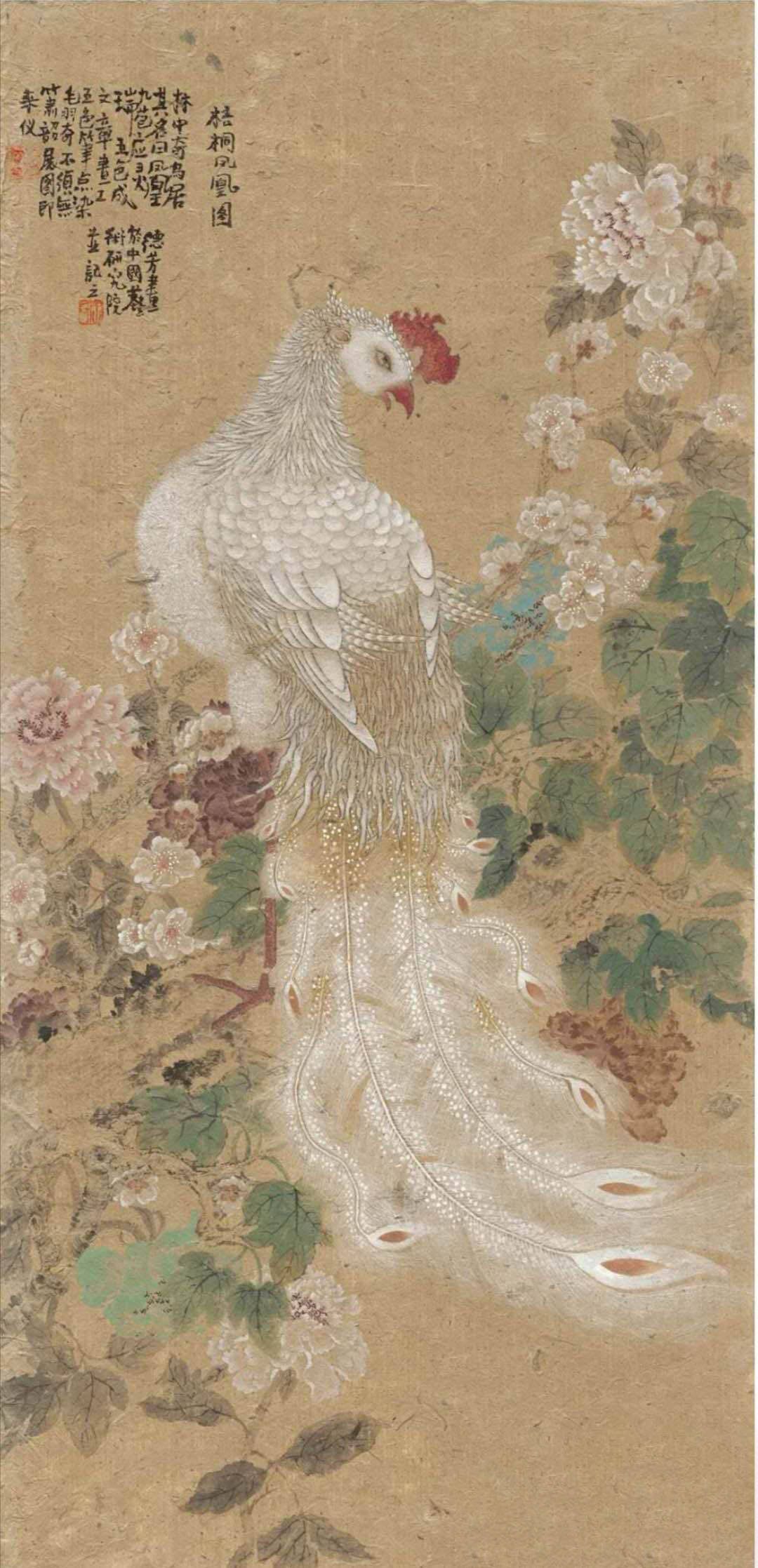 北京|描绘雄安美术作品国内巡展·历史卷——“画说雄安”北京展隆重开幕