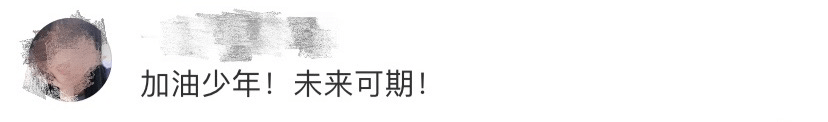 励志！大一新生坐轮椅报到，曾写4万字小说