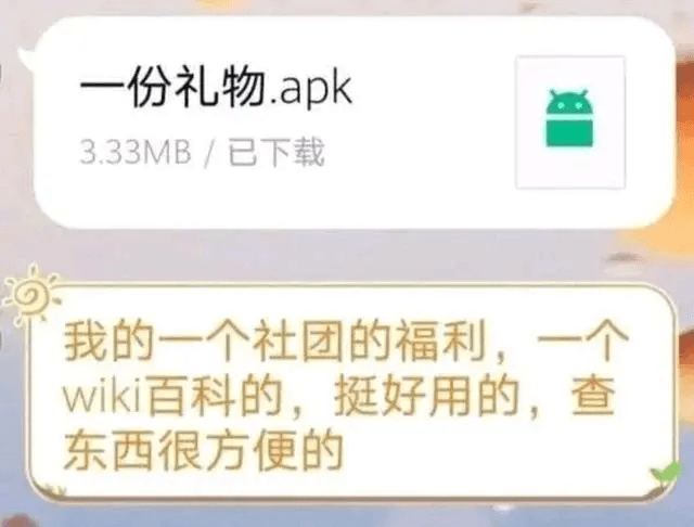 原创o泡果奶校园事件o泡时间到给我0泡给我o泡o泡果奶要要