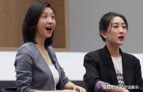 原创唐一菲退出演员请就位是真的吗 背后原因引众怒官方回应来了