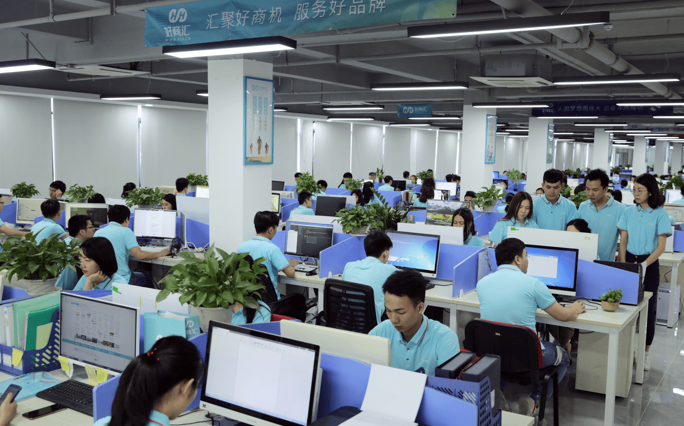 好商汇网络新媒体团队自创立以来，好商汇不断深化与媒体合作，目前已成
