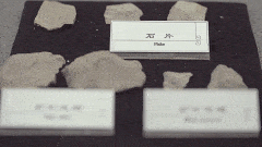 法国|水洞沟，还有多少未解之谜？
