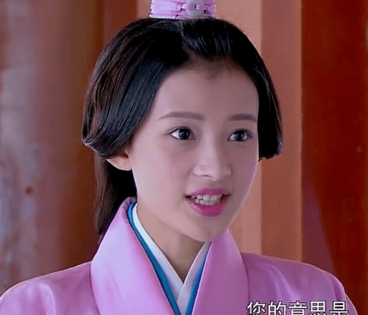 都能担任女主演撑起一部剧,可是在《班淑传奇》里面,她们也只能排个女