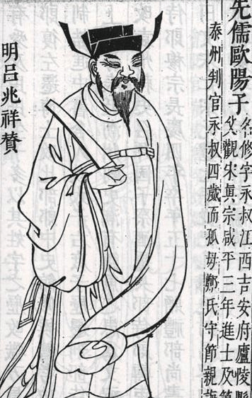 妄谈什么成语_切勿妄谈初心图片(2)