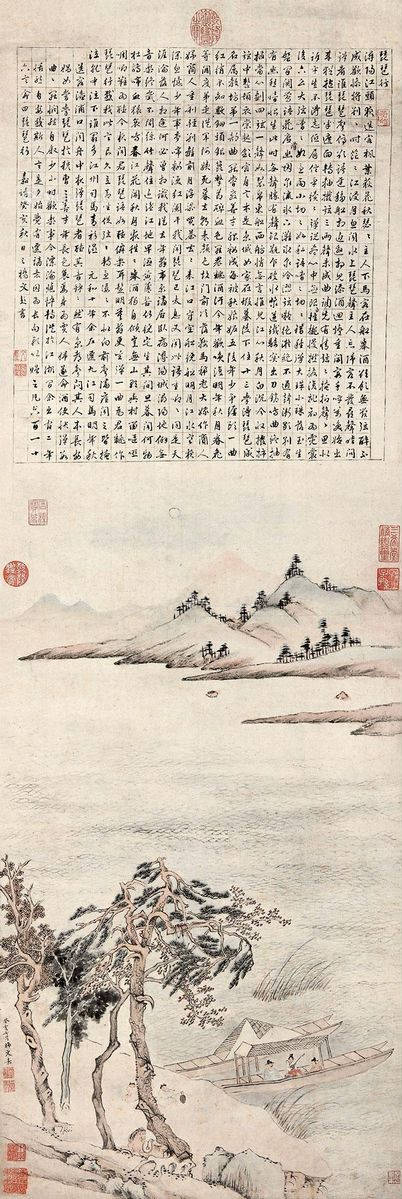 诗画欣赏:白居易—琵琶行_浔阳城