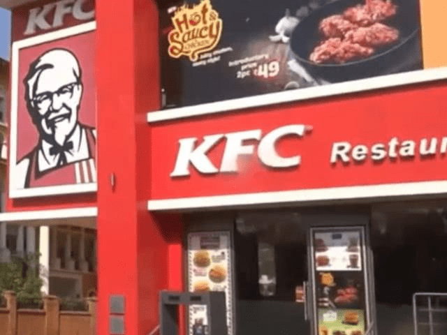 肯德基人均_肯德基图片食物(2)