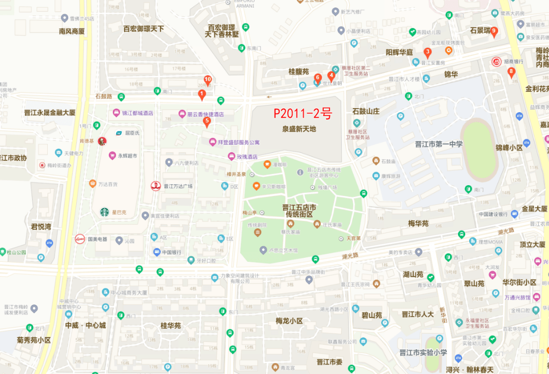 晋江市2021年gdp_2016年晋江市卫星地图(2)