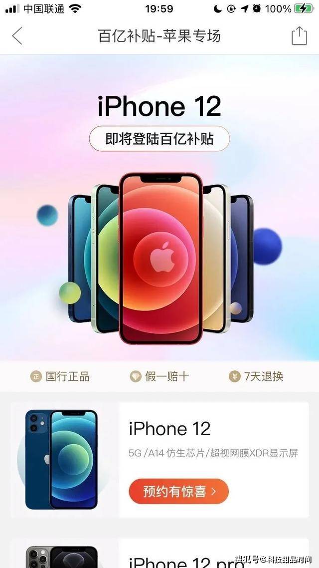 a4f72e4a43154d7c85f41516d8de583f.jpeg