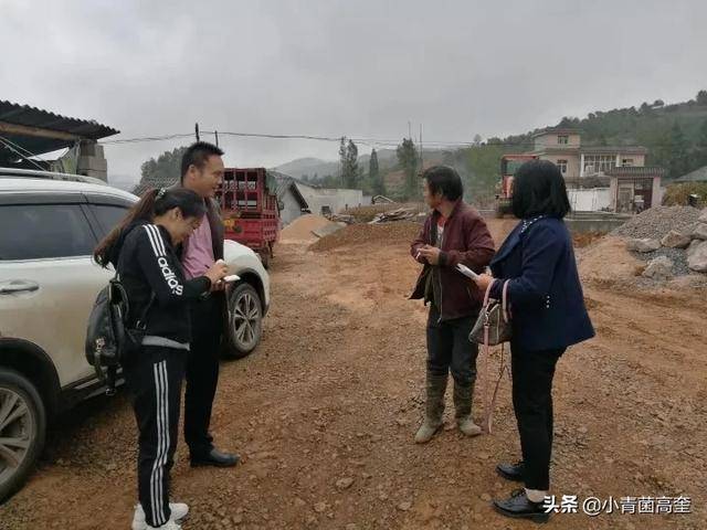 原创云南曲靖会泽县茚旺高中致远中学到者海镇开展扶贫攻坚"挂包帮""