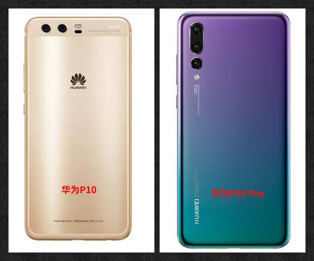 2017(mwc)上发布了全新华为p系列智能手机——华为p10与华为p10 plus