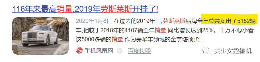 姐姐|整骨就能在辣妹和清纯茶艺妹之间无缝切换?亲妈都不认的假脸换头术太上头了···