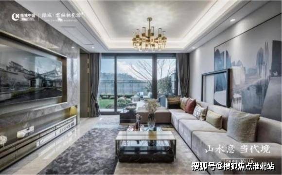 杭州富阳【绿城雲栖桃花源】售楼处丨电话丨地址丨最新价格楼盘动态!【官网】_Trees