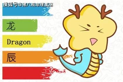 什么本身就是天生的命 你天生是什么命
