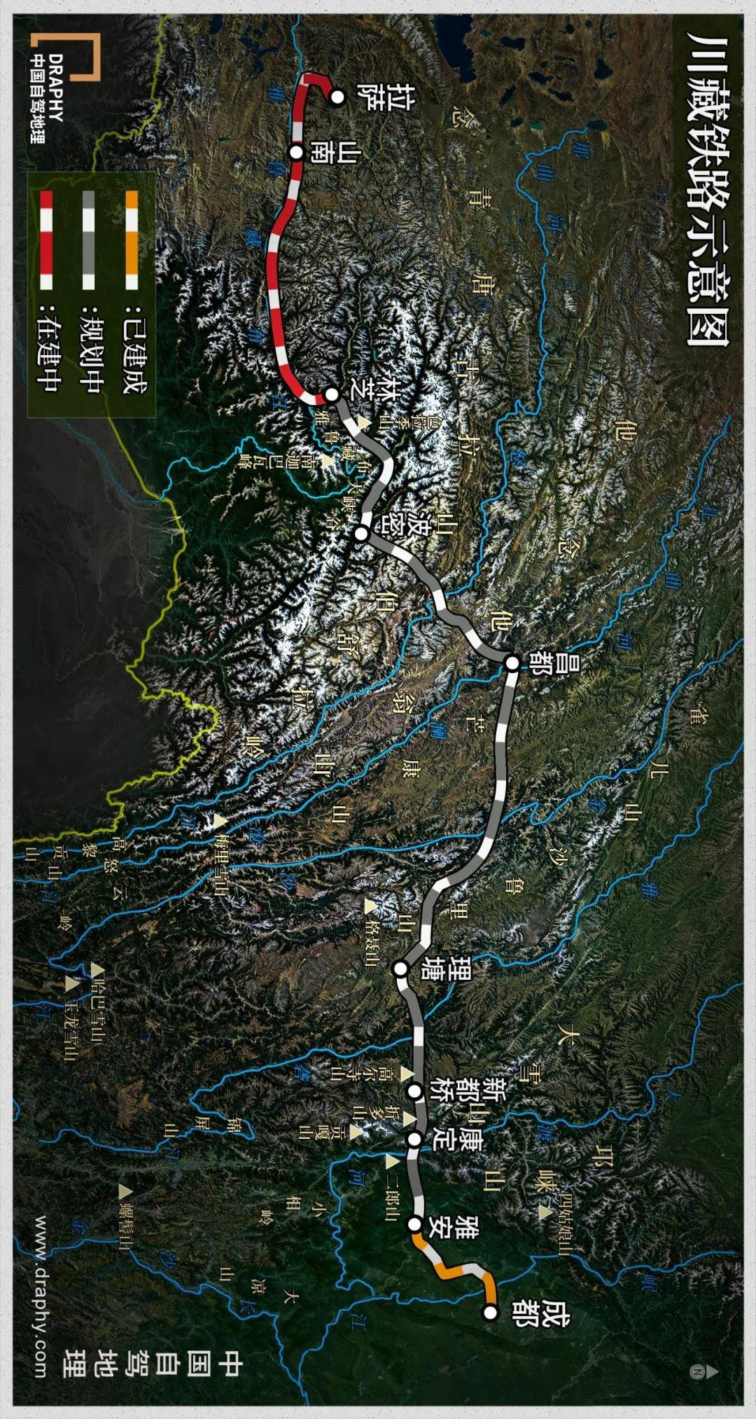走进史上“最难建铁路”线，以科研的角度重新理解川藏大地 | 中国自驾地理_横断山