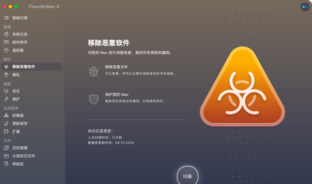 359fb0a9bdc44f7494a3c9e660efdedf.png