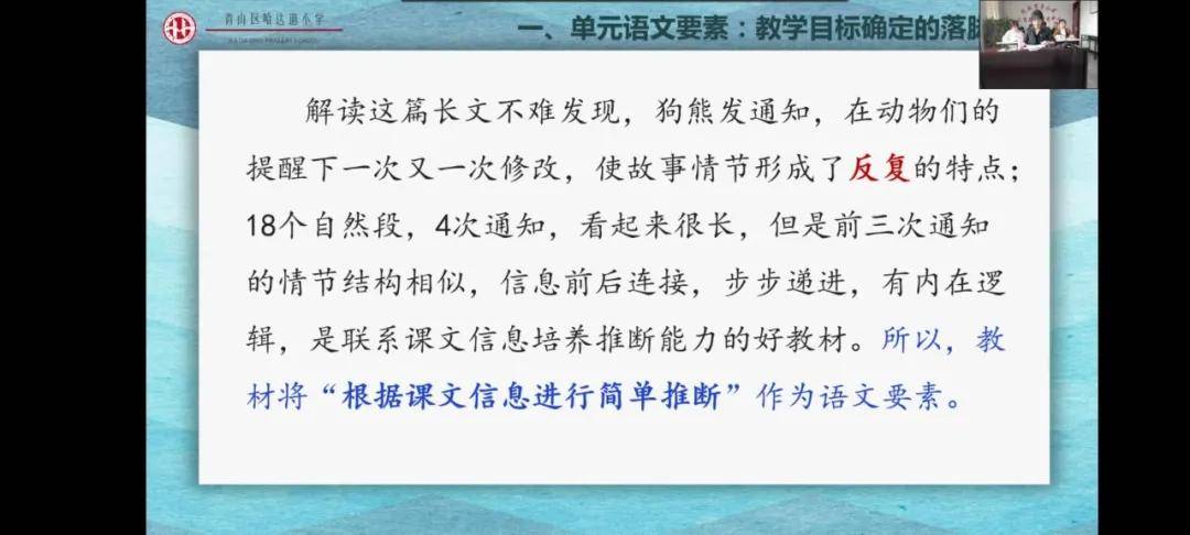35dcb9f85a5a4db98fac5983d8d8f818.jpeg