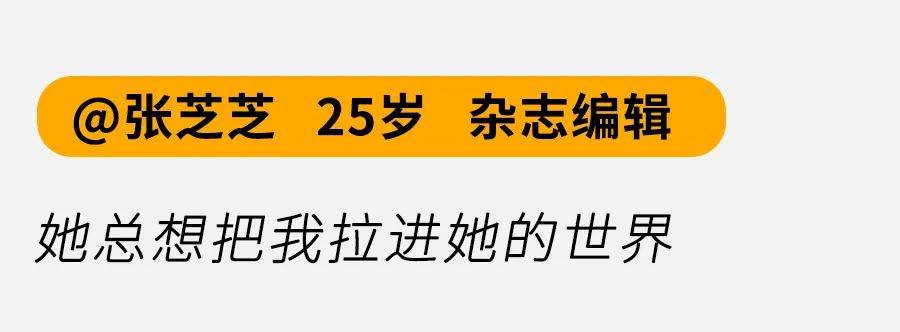 生活|多年后我的身边空无一人，才终于听懂朴树的《送别》