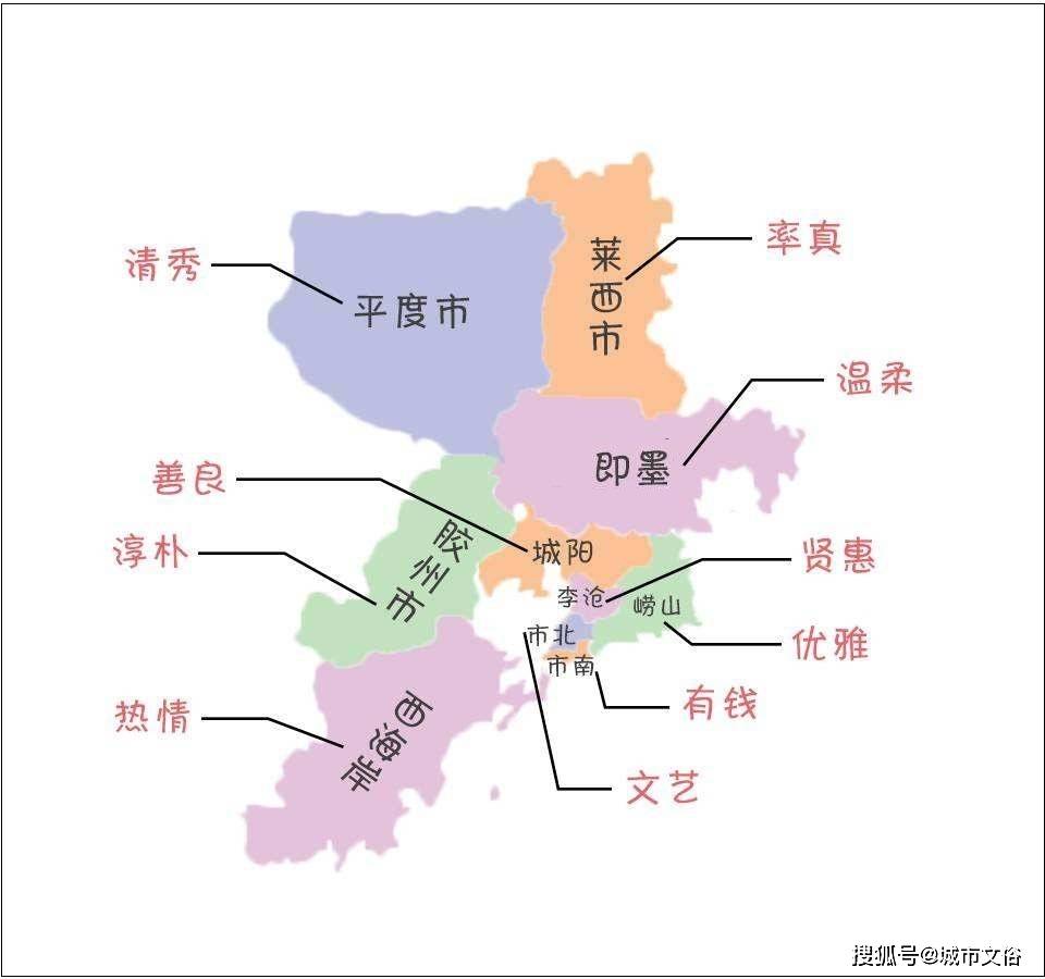 青岛市经济总量多少_青岛市地图(3)