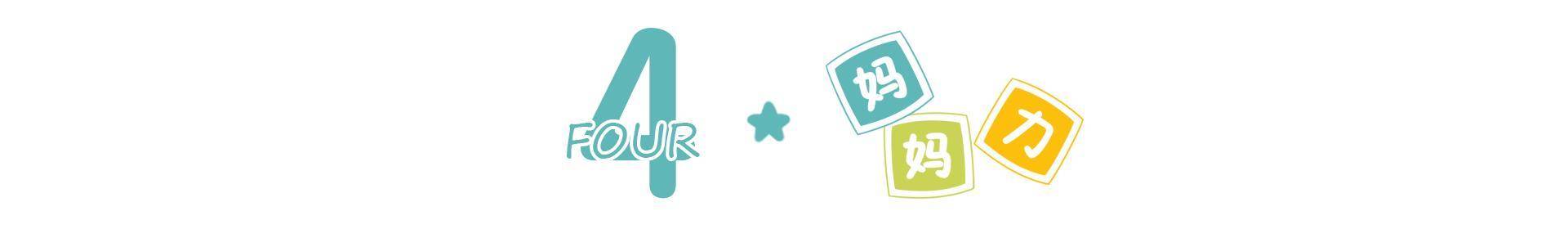 哭声|关于新生儿的秘密，你知道几个？新生宝宝虽有哭声却“无眼泪”