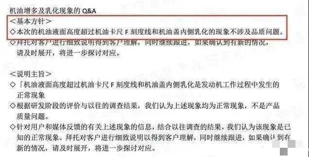 什么是引首章及用法 8f9d6d0990804747b389118fbc44dfef.jpeg