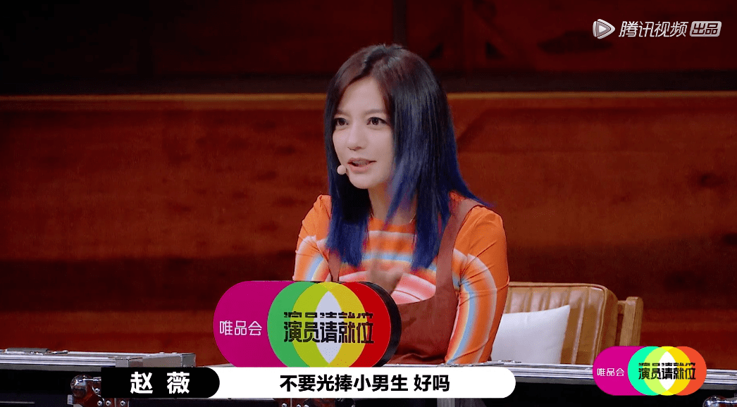 郭敬明：只要我不尴尬，尴尬的就是别人