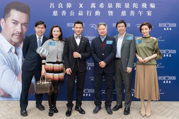 吕良伟|吕良伟精湛画功加持！万希泉限量版吉利彩鸡陀飞轮腕表问世