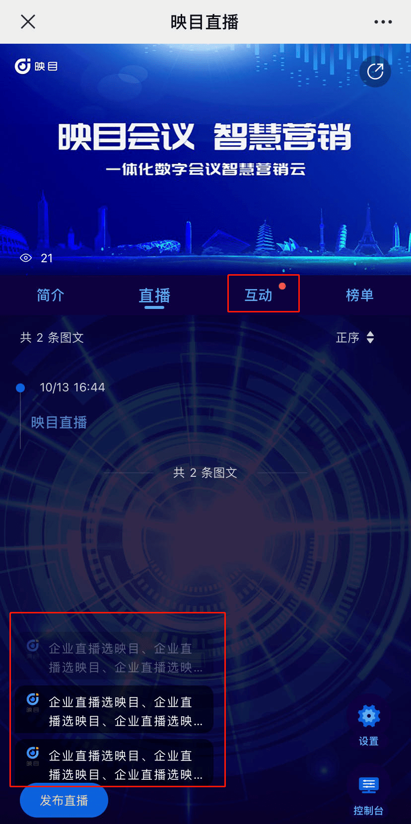 f8810c3453774f588a26048b4d94a338.png