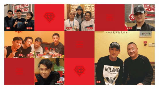 合肥|孙艺洲空降合肥“灶门坎” 携手众多网红探寻卤味烧烤美食