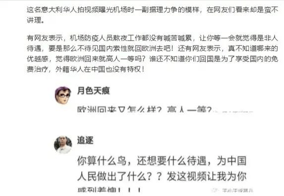 人口肺价格