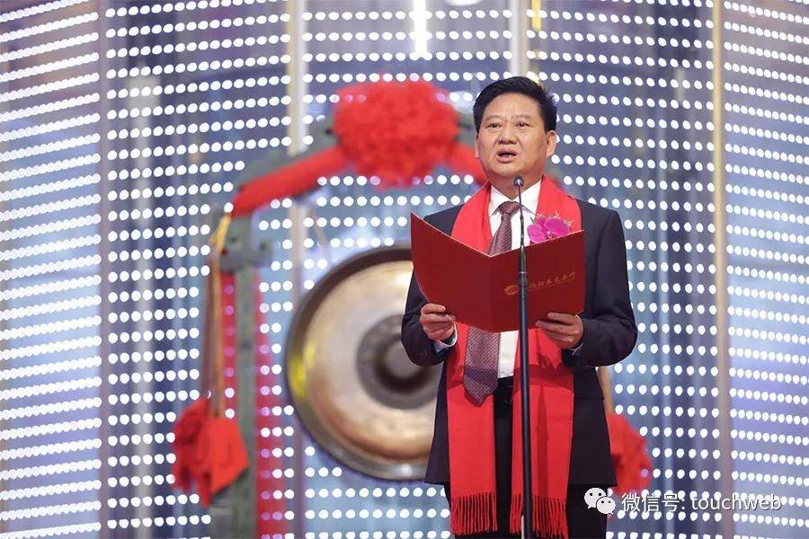 持股|北元集团上交所上市：市值510亿 陕煤集团是大股东