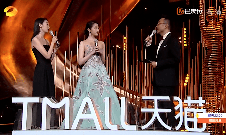 童瑶|被家暴、qian规则的她终于翻红!85后中花排序要重新洗牌了…